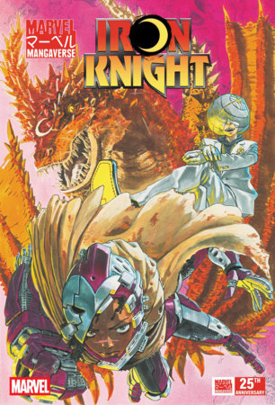 Marvel Mangaverse: Iron Knight #1, Marvel 2026
