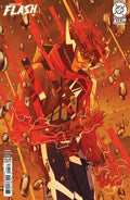 Cover C