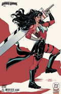 Cover C