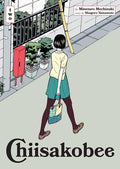Chiisakobee Tp Vol 02 Standard