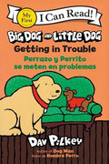 BIG DOG AND LITTLE DOG TP GETTING IN TROUBLE PERRAZO Y PERRITO SE METEN EN PROBLEMA (Bilingual Language Edition) Standard