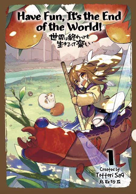 Have Fun Its the End of the World Tp Vol 01 Standard