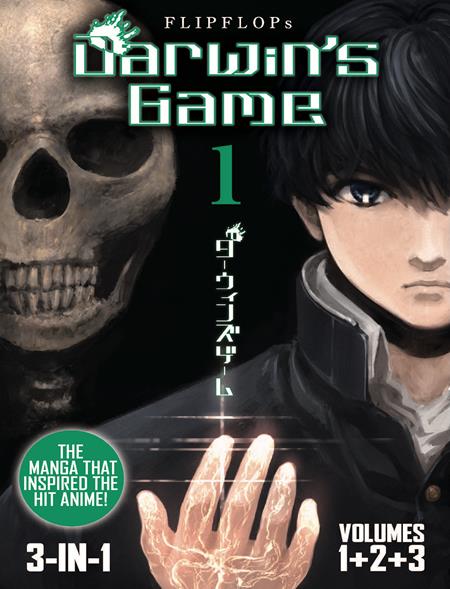 Darwins Game 3 in 1 Edition Tp Vol 01 Standard
