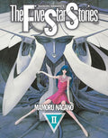 Five Star Stories Tp Vol 02 (MR) Standard