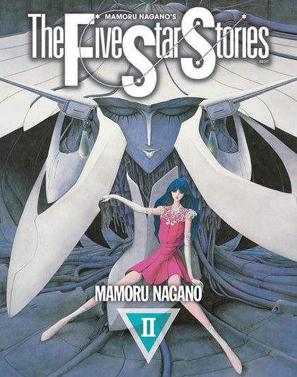 Five Star Stories Tp Vol 02 (MR) Standard