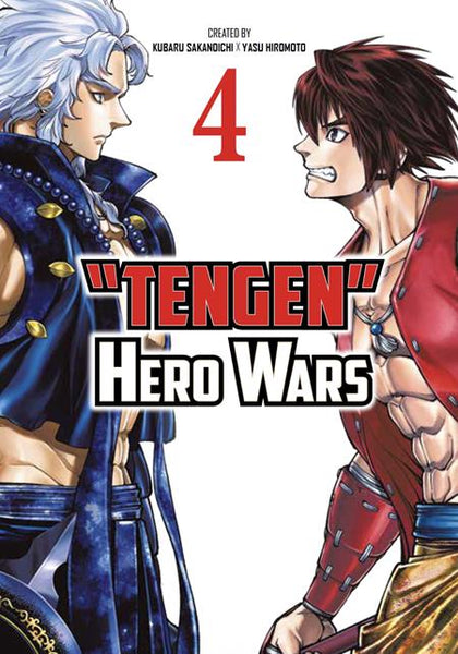 Tengen Hero Wars Tp Vol 04 Standard