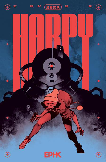Harpy Tp 2ND Edition Standard