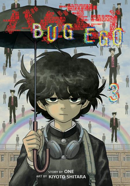 Bug Ego Tp Vol 03 Standard