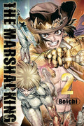 Marshal King Tp Vol 02 Standard