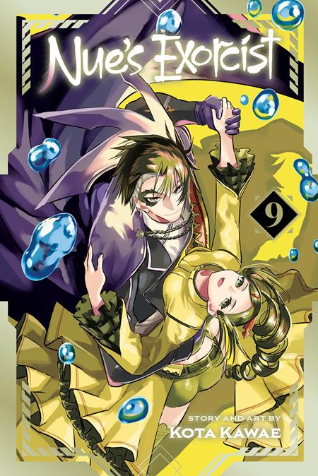 Nues Exorcist Tp Vol 09 Standard