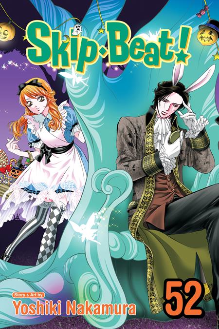 Skip·beat Tp Vol 52 Standard