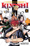 Ultimate Exorcist Kiyoshi Tp Vol 04 Standard