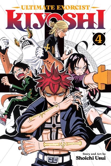 Ultimate Exorcist Kiyoshi Tp Vol 04 Standard