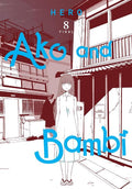 Ako and Bambi Tp Vol 08 Standard
