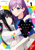 Contract Sisters Tp Vol 01 Standard