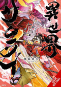 Isekai Samurai Tp Vol 04 Standard