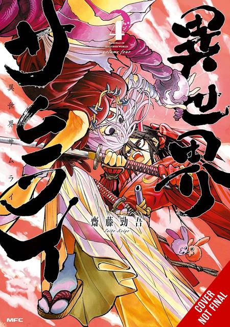 Isekai Samurai Tp Vol 04 Standard