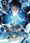 Overgeared Tp Vol 12 Standard