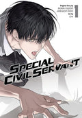 Special Civil Servant Tp Vol 01 Standard