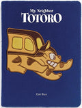 Studio Ghibli My Neighbor Totoro Cat Bus Plush Journal Hc Standard