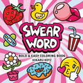 Swear Word Bold and Easy Coloring Book Tp Standard