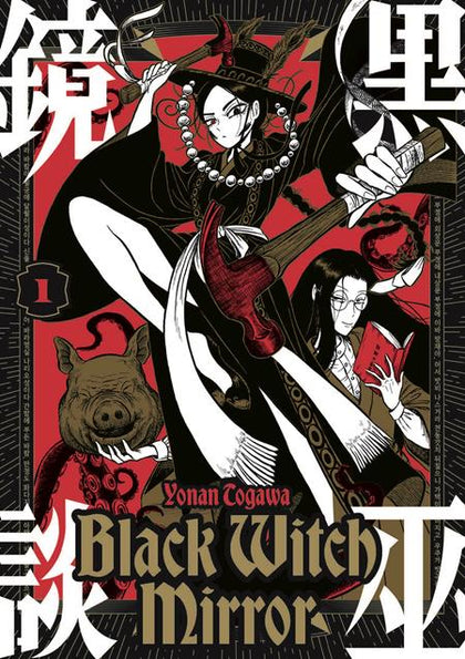 Black Witch Mirror Tp Vol 01 Standard