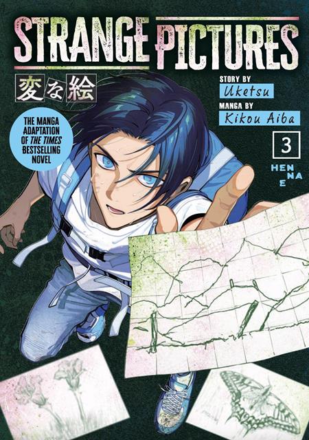Strange Pictures Tp Vol 03 Standard