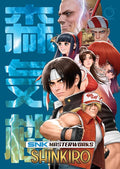 Snk Masterworks Hc Shinkiro Standard