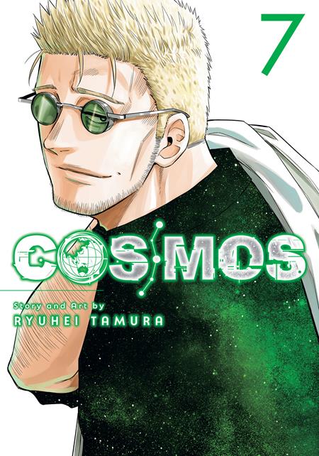 Cosmos Tp Vol 07 Standard