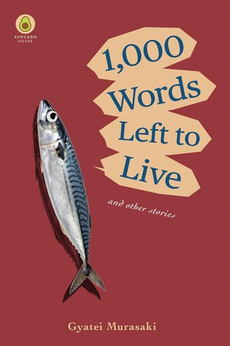 1000 Words Left to Live Hc Standard