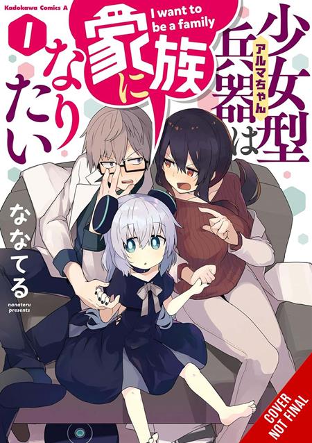 Alma-chan Wants to Be a Family Tp Vol 01 Standard