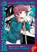 Bocchi the Rock Side Story Kikuri Hirois Heavy-drinking Diary Tp Vol 04 Standard