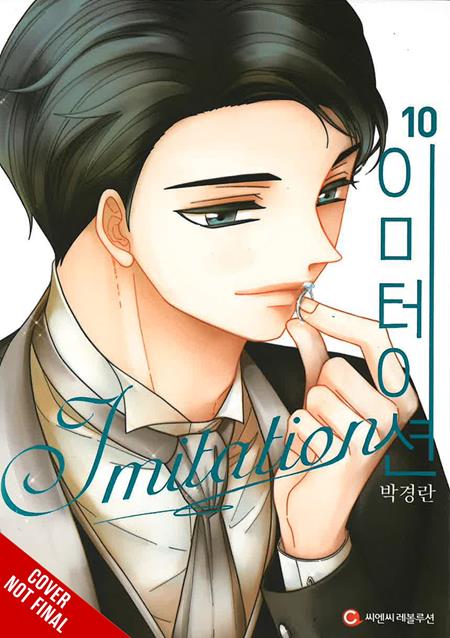 Imitation Tp Vol 10 Standard