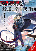 Reincarnated Devils Plot for Raising the Ultimate Hero Tp Vol 01 Standard
