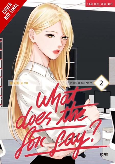 What Does the Fox Say Tp Vol 02 (MR) Standard