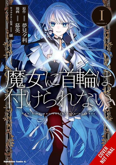 Witches Cant Be Collared Tp Vol 01 Standard