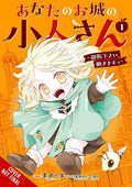 Your Castles Little Helper Please Feed Me Ill Work Tp Vol 01 Standard