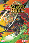 Marvel Mangaverse: Web of Blood #1, Marvel 2026