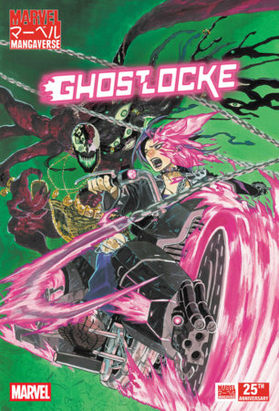 Marvel Mangaverse: Ghostlocke #1, Marvel 2026