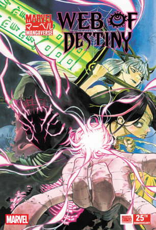 Marvel Mangaverse: Web of Destiny #1, Marvel 2026