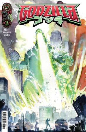 Godzilla [kai-sei Era] #13 Cover a (Ito), IDW Publishing 2026