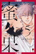 Mitsuka, Volume 5 Standard