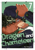 Dragon and Chameleon 07 Standard