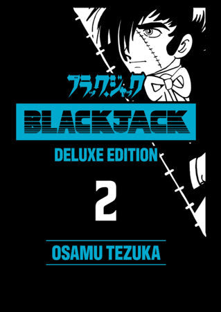 Black Jack Deluxe Edition 2 Standard