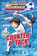 Captain Tsubasa Volume 4 Counter Attack! Standard