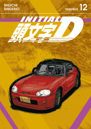 Initial D Omnibus 12 (Vol. 23-24) Standard