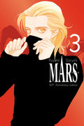 MARS 30th Anniversary Edition 3 Standard