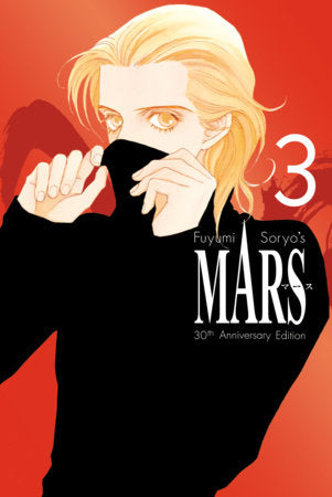 MARS 30th Anniversary Edition 3 Standard