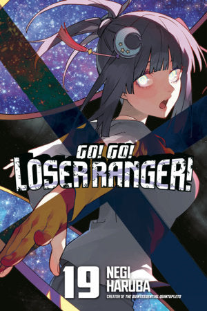 Go! Go! Loser Ranger! 19 Standard