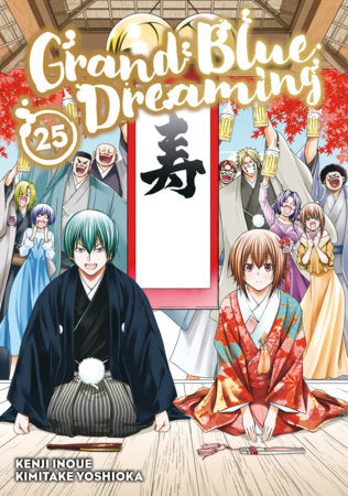 Grand Blue Dreaming 25 Standard